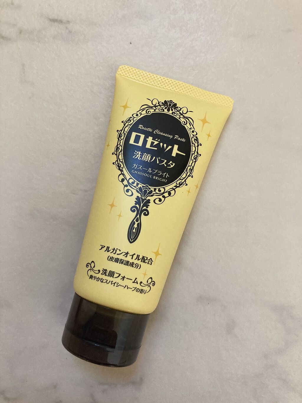 ロゼット 洗顔パスタ ガスールブライト/ロゼット/洗顔フォームを使ったクチコミ(1枚目)
