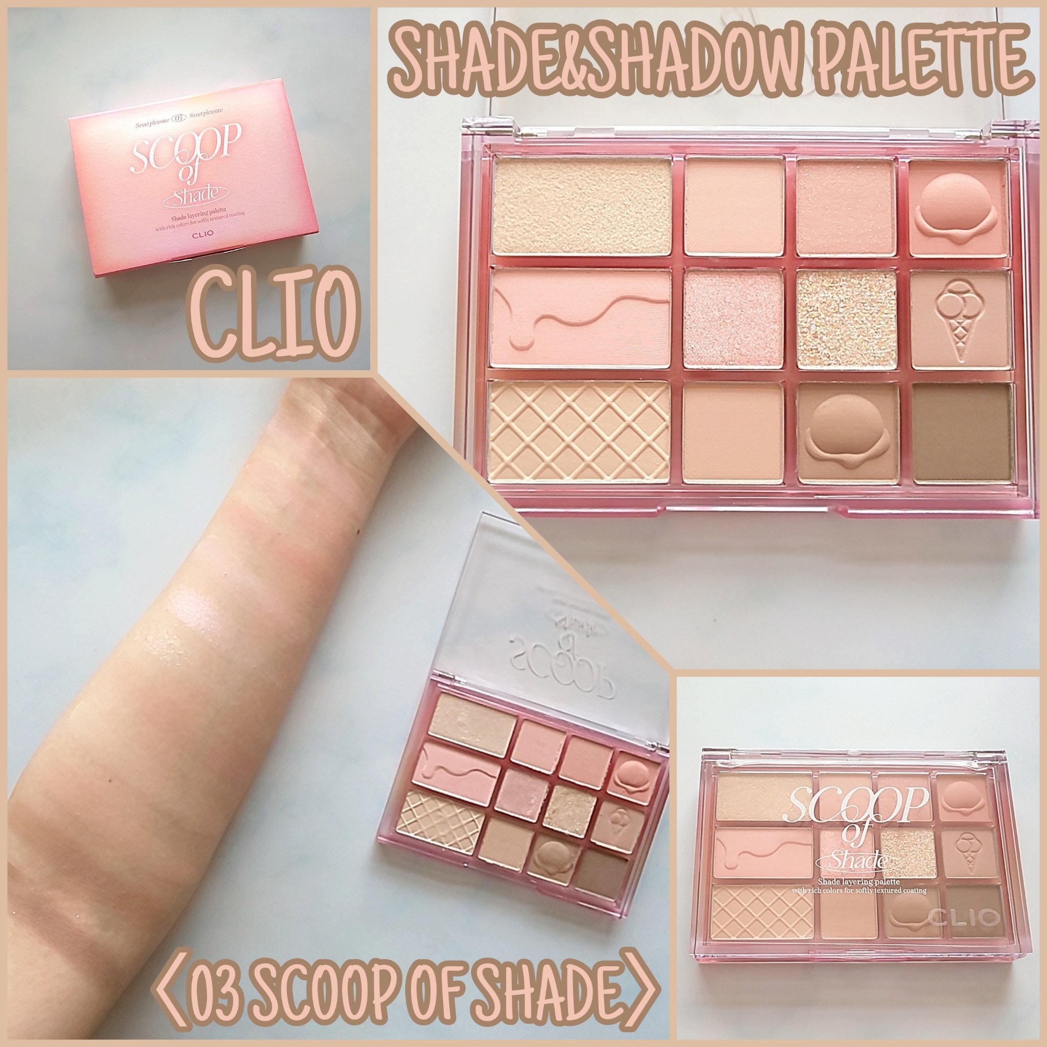 シェード アンド シャドウ パレット 03 SCOOP OF SHADE/CLIO/アイシャドウパレットを使ったクチコミ（1枚目）