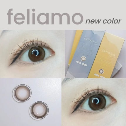feliamo 1day/feliamo/ワンデー(1DAY)カラコンを使ったクチコミ(1枚目)