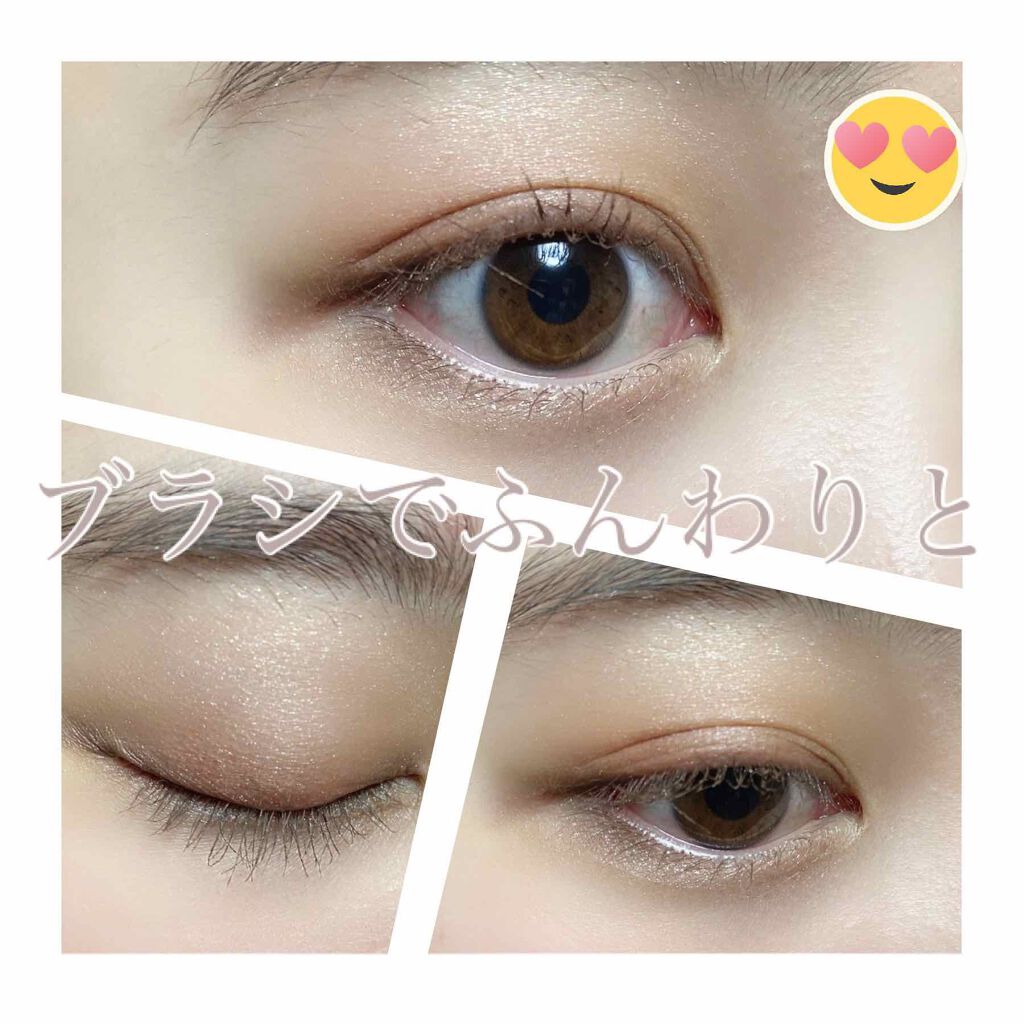 UR GLAM　GRADATION EYESHADOW/U R GLAM/アイシャドウパレットを使ったクチコミ（3枚目）