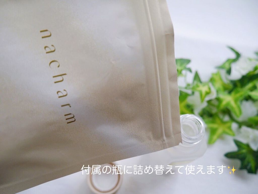 nacharm Lact's/nacharm/美容サプリメントを使ったクチコミ（2枚目）