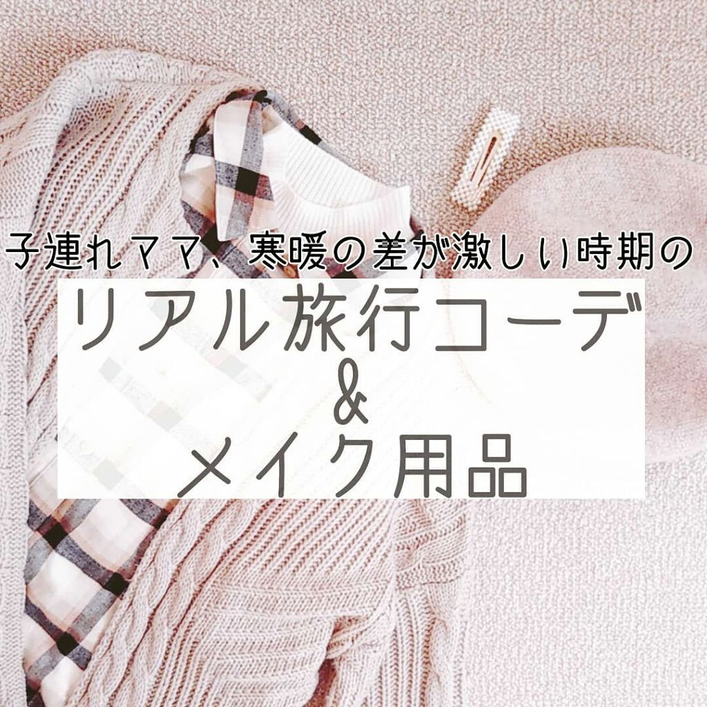 ãã¬ã¹ãããŠã㌠UV/ãã€ã³ãããžãã¯PRO/ãã¬ã¹ãããŠããŒã䜿ã£ãã¯ãã³ãïŒ1æç®ïŒ