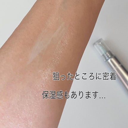 ペプチド ボリューム マスター エッセンス/DR.PEPTI/美容液を使ったクチコミ(7枚目)