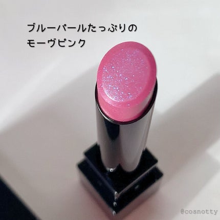 ケイト リップモンスター/KATE/口紅を使ったクチコミ(2枚目)