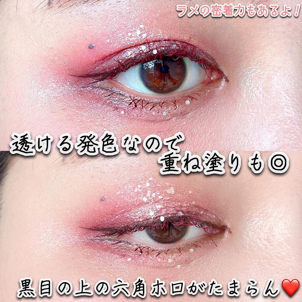 グリッターペディアアイパレット/unleashia/アイシャドウパレットを使ったクチコミ(5枚目)