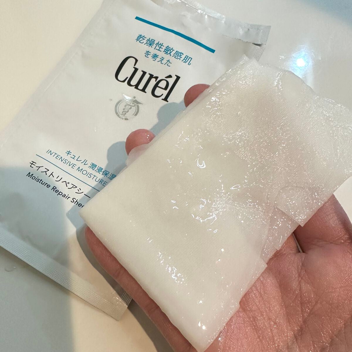 潤浸保湿 モイストリペアシートマスク/キュレル/シートマスク・パックを使ったクチコミ(2枚目)