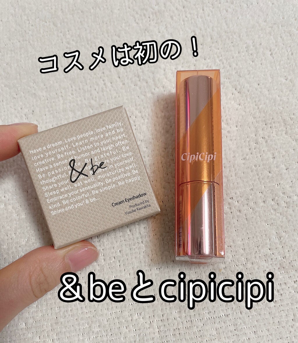 ブルーム ボックス/BLOOMBOX/その他を使ったクチコミ(5枚目)