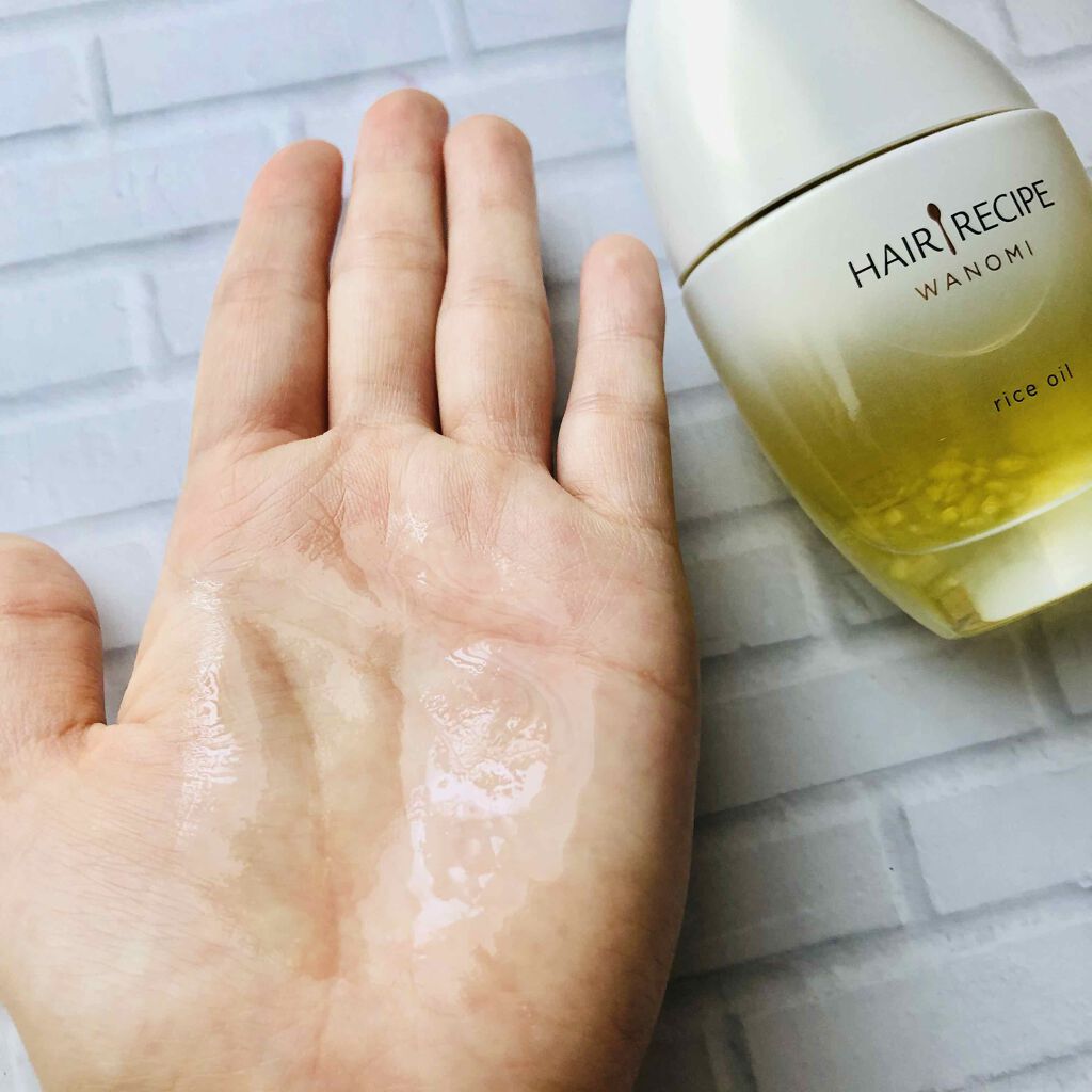 さらとろライスオイル(洗い流さないトリートメント)/WANOMI/ヘアオイルを使ったクチコミ(4枚目)