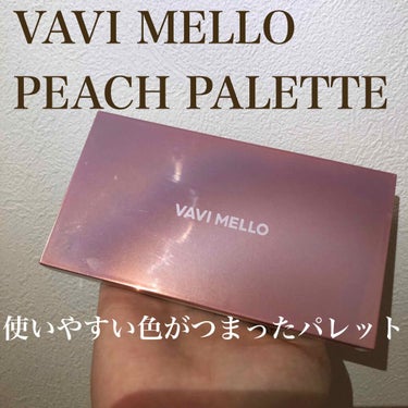 バレンタインボックス2 ピーチパレット/VAVI MELLO/アイシャドウパレットを使ったクチコミ（1枚目）