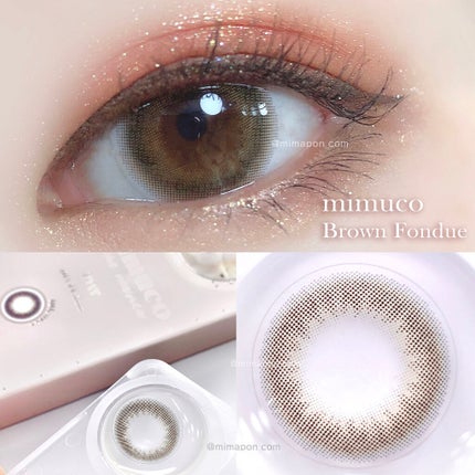 Eyes Fit Daily Shadow 04 クロンキアーモンド/CELEFIT/単色アイシャドウの画像