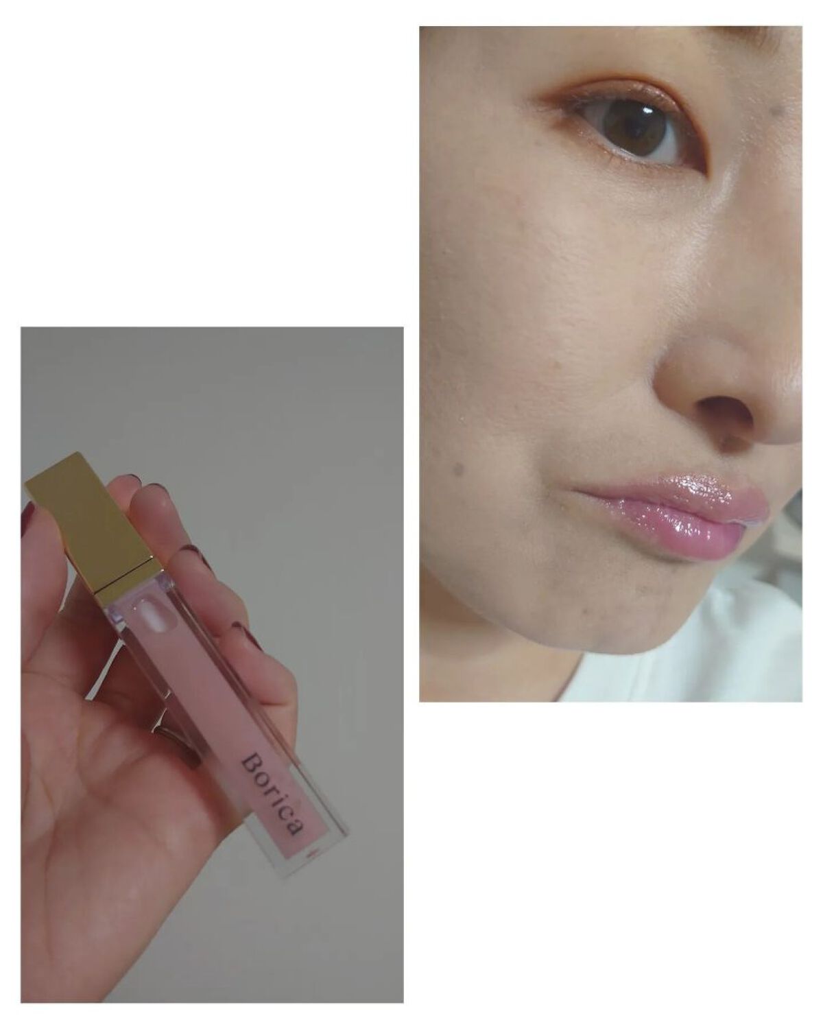 リッププランパーエクストラセラム 01 ピンク/Borica/リッププランパーを使ったクチコミ（2枚目）