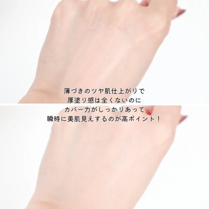 デュアルチーク/2aN/パウダーチークを使ったクチコミ(9枚目)