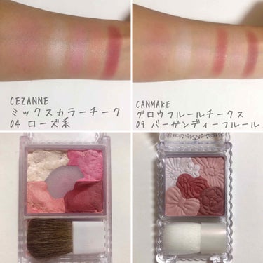 ミックスカラーチーク/CEZANNE/パウダーチークを使ったクチコミ（2枚目）