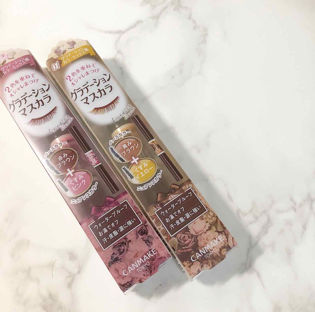 レイヤードルックマスカラ/キャンメイク/マスカラを使ったクチコミ(1枚目)