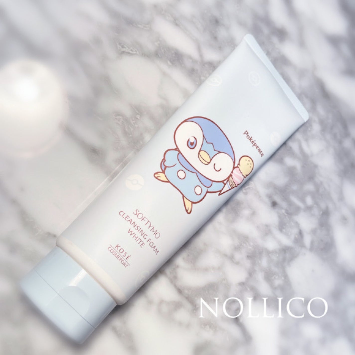 ソフティモ 薬用ホワイト クレンジングウォッシュ/ソフティモ/洗顔フォームを使ったクチコミ(1枚目)