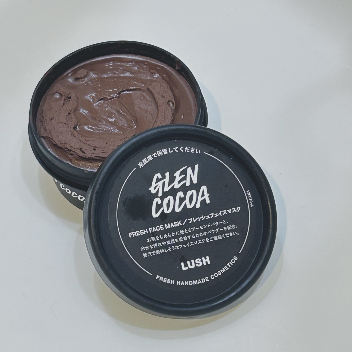 グレンショコラ/ラッシュ/洗い流すパック・マスクを使ったクチコミ（1枚目）