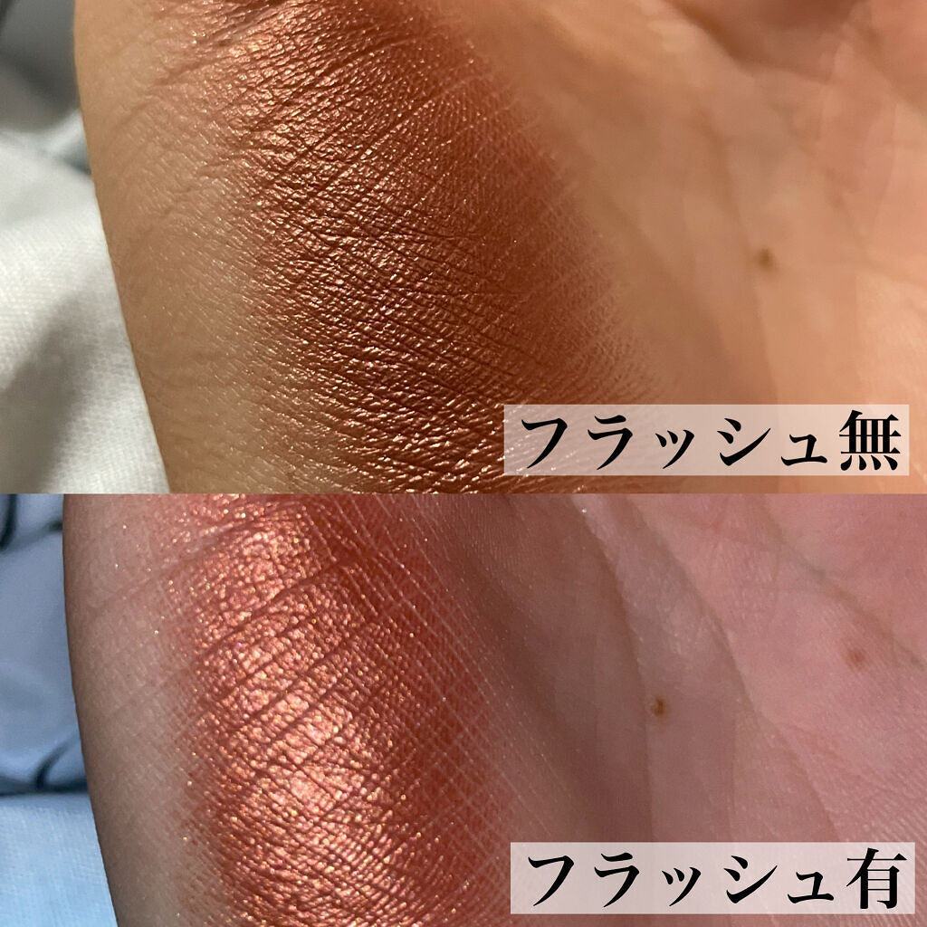 シングルカラーアイシャドウ/CEZANNE/単色アイシャドウを使ったクチコミ（3枚目）