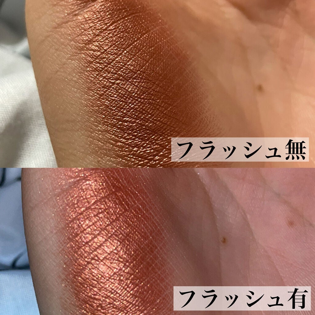 シングルカラーアイシャドウ/CEZANNE/単色アイシャドウを使ったクチコミ(3枚目)