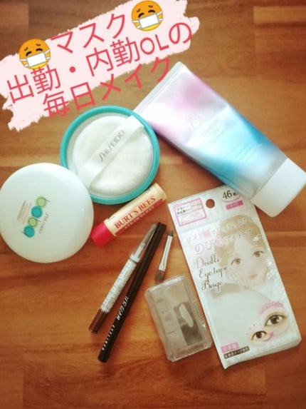 アイブロウペンシル/キャンメイク/アイブロウペンシルを使ったクチコミ(1枚目)