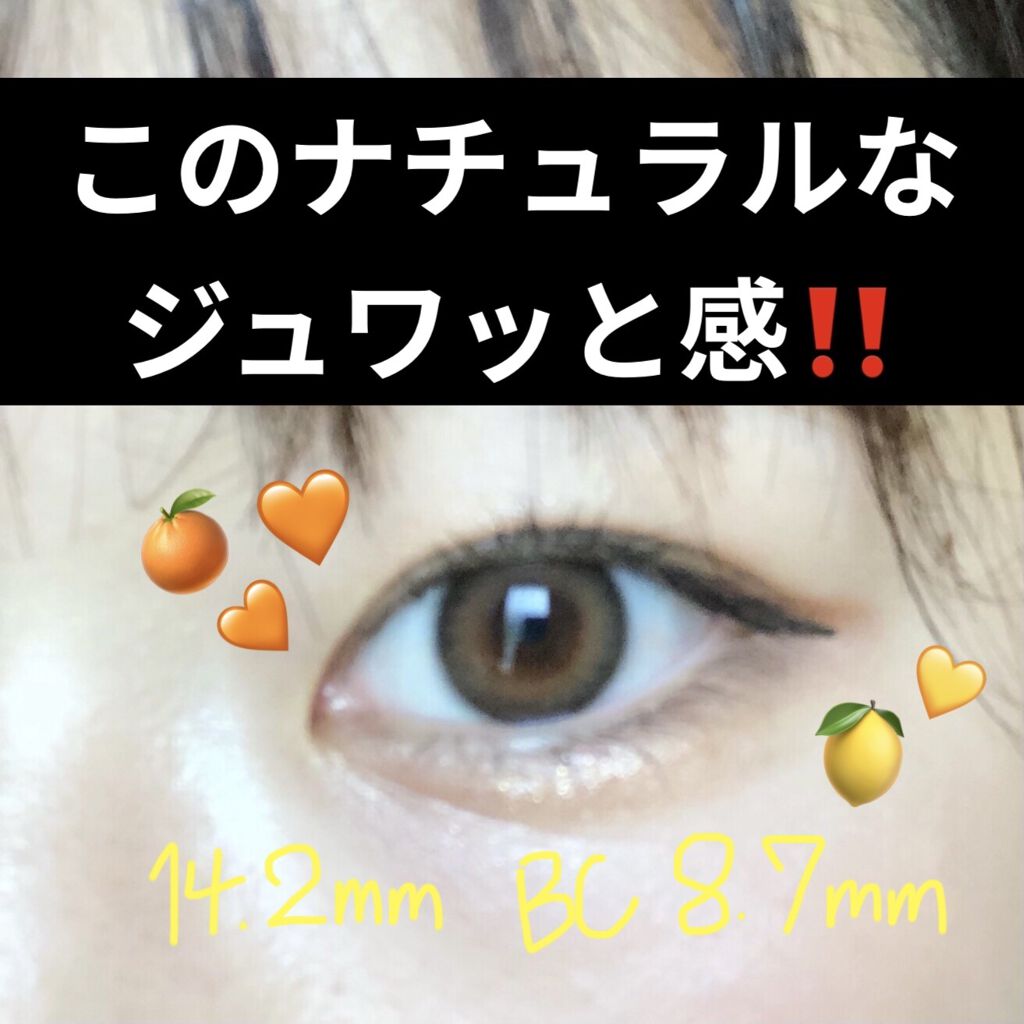 colors 1day/colors/ワンデー（１DAY）カラコンを使ったクチコミ（1枚目）