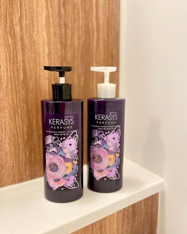 @kerasys_japan さんのケラシス　エレガンスアンバーパフュームシャンプー＆コンディショナーをご紹介。

KERASYS PERFUMEラインの商品は「香水よりほのかに、シャンプーより長持ちす