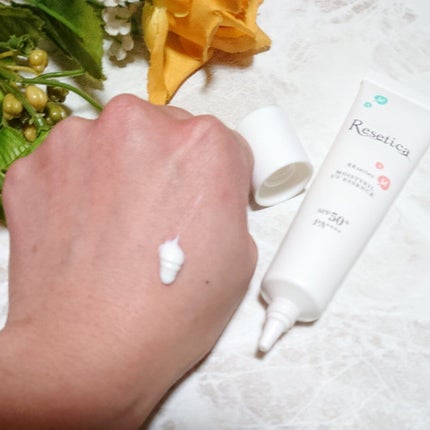 RR モイストベールUVエッセンス/Resetica(リセチカ)/美容液を使ったクチコミ(4枚目)