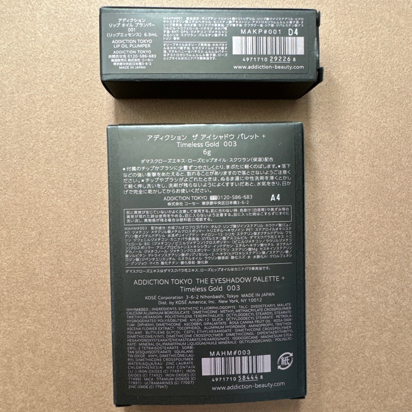 みんく on LIPS 「友人からのプレゼント🎁🫶🏻------------------..」(10枚目)