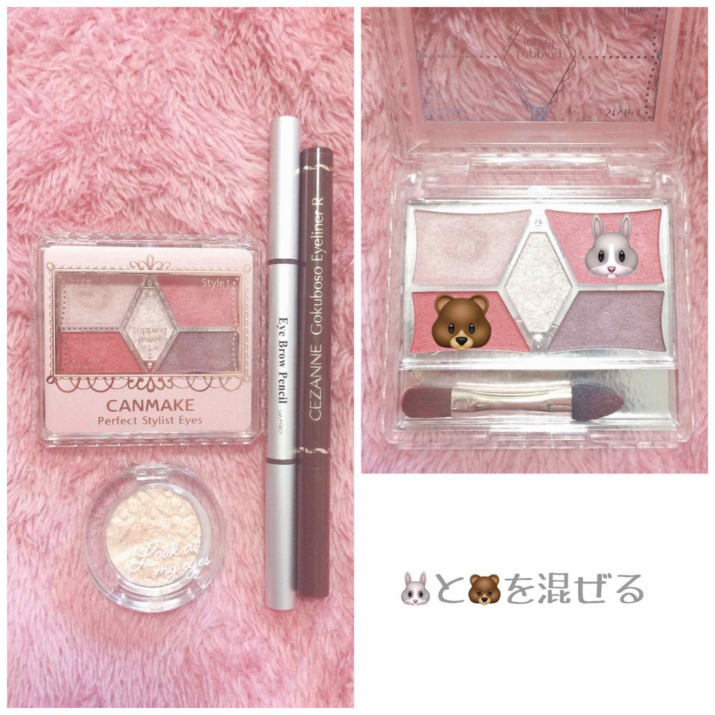 ルックアット マイアイジュエル/ETUDE/単色アイシャドウを使ったクチコミ（2枚目）