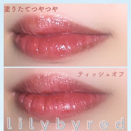 ブラッディライアー コーティングティント/lilybyred/リップティントを使ったクチコミ(4枚目)