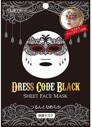 フェイスマスク ドレスコード ブラック MEDIHEAL