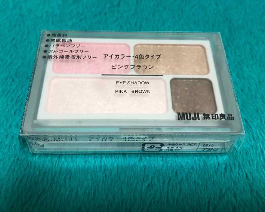 アイカラー4色タイプ/無印良品/アイシャドウパレットを使ったクチコミ(1枚目)
