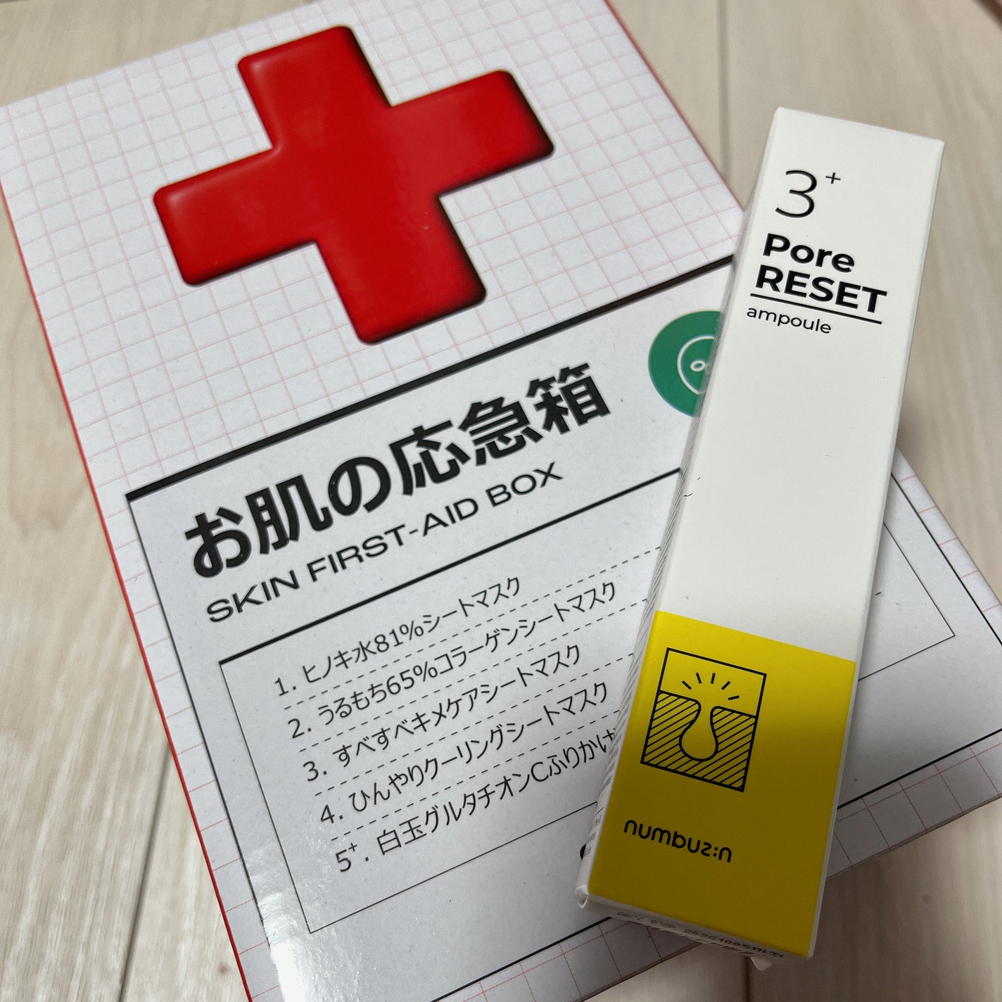 BB・CCクリーム専用パフ/ロージーローザ/パフ・スポンジを使ったクチコミ(4枚目)