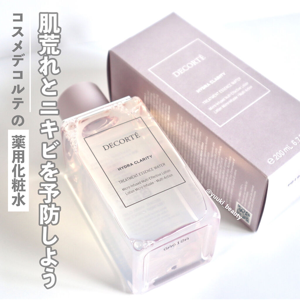 イドラクラリティ　薬用 トリートメント エッセンス ウォーター/DECORTÉ/化粧水を使ったクチコミ（1枚目）