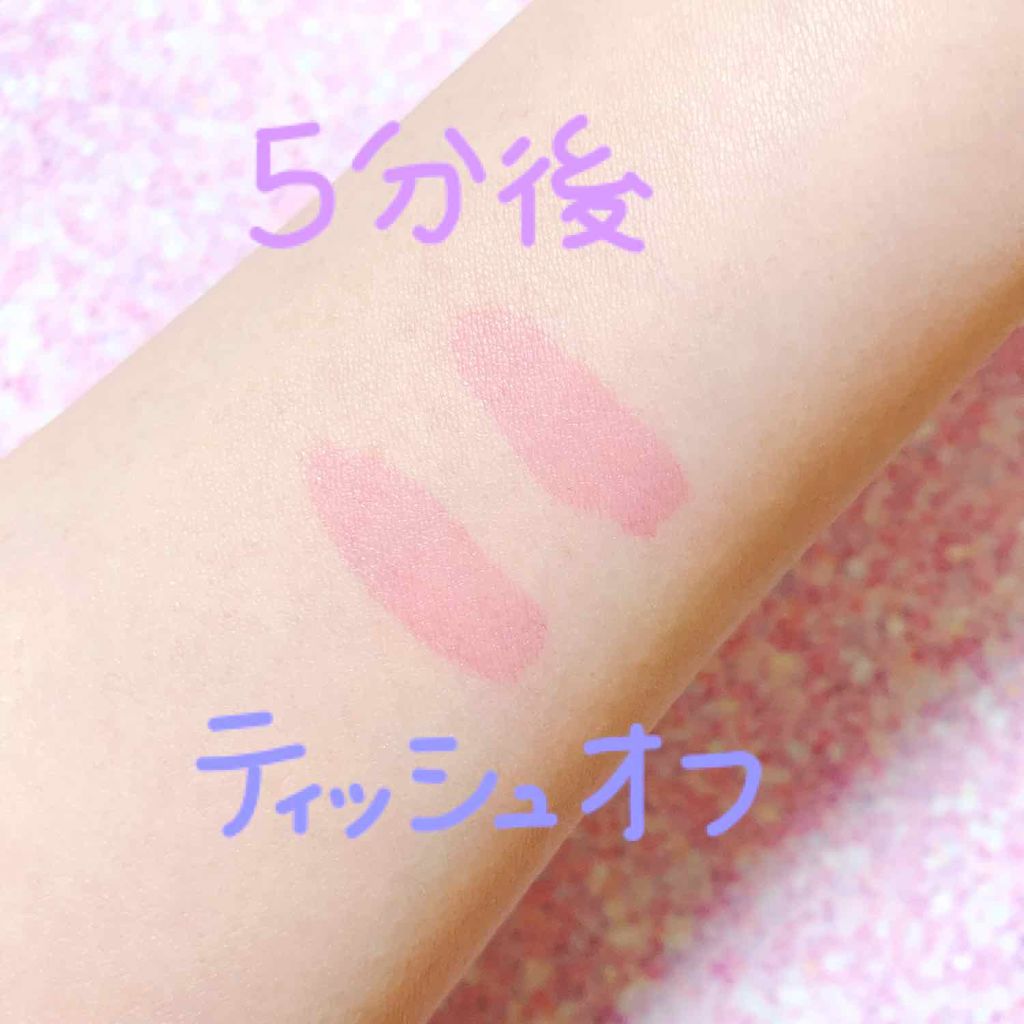 カラーティントリップ/CEZANNE/リップティントを使ったクチコミ(3枚目)