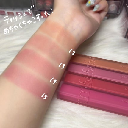 rom&nd ブラーファッジティント/rom&nd/リップティントを使ったクチコミ(5枚目)