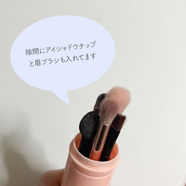 4in1 コットンキャンディーカプセルブラシ/CORINGCO/メイクブラシを使ったクチコミ（3枚目）