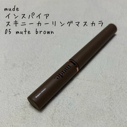 インスパイアスキニーカーリングマスカラ/mude/マスカラを使ったクチコミ(1枚目)