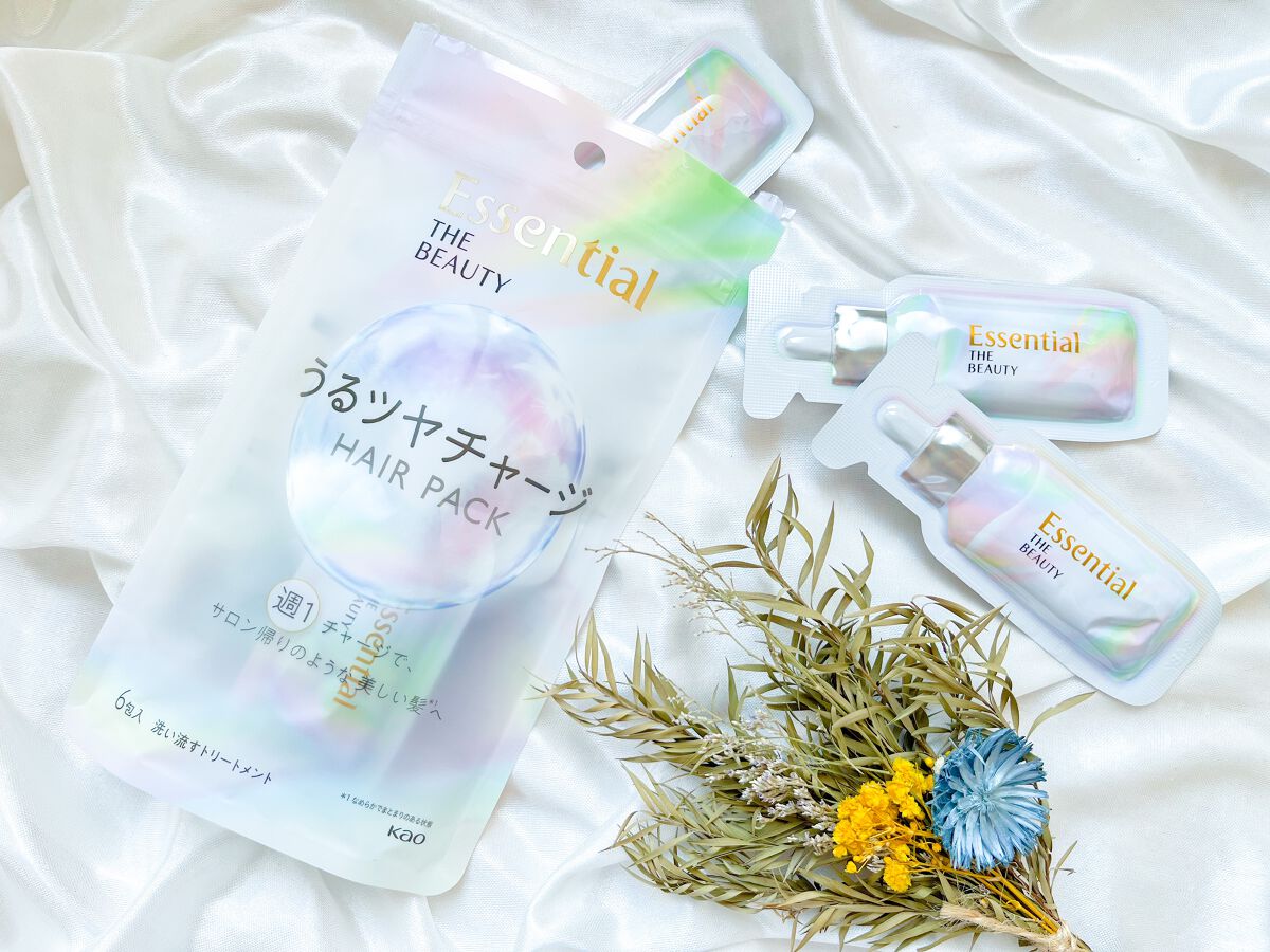 ザビューティ うるツヤチャージヘアパック/エッセンシャル/ヘアマスク・ヘアパックを使ったクチコミ(1枚目)