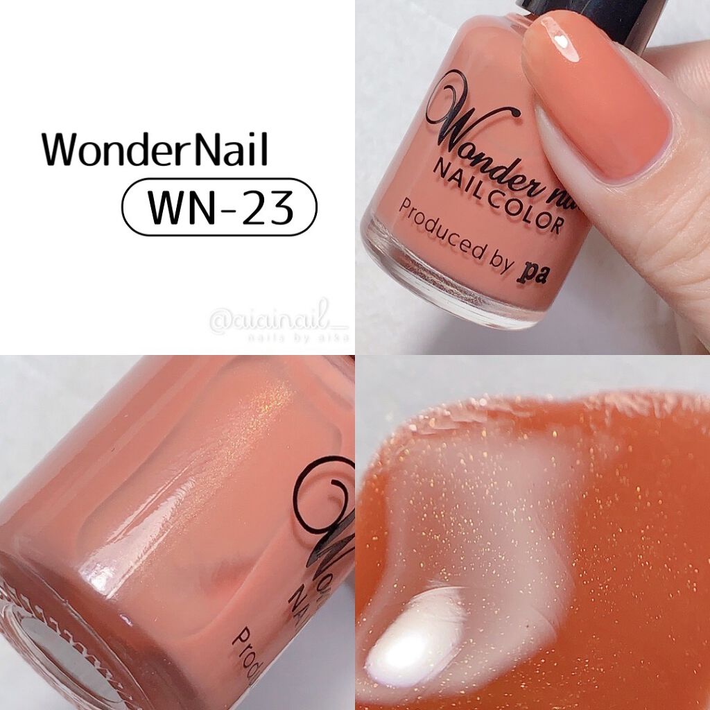 pa ワンダーネイル WN-23/pa nail collective/マニキュアを使ったクチコミ（3枚目）