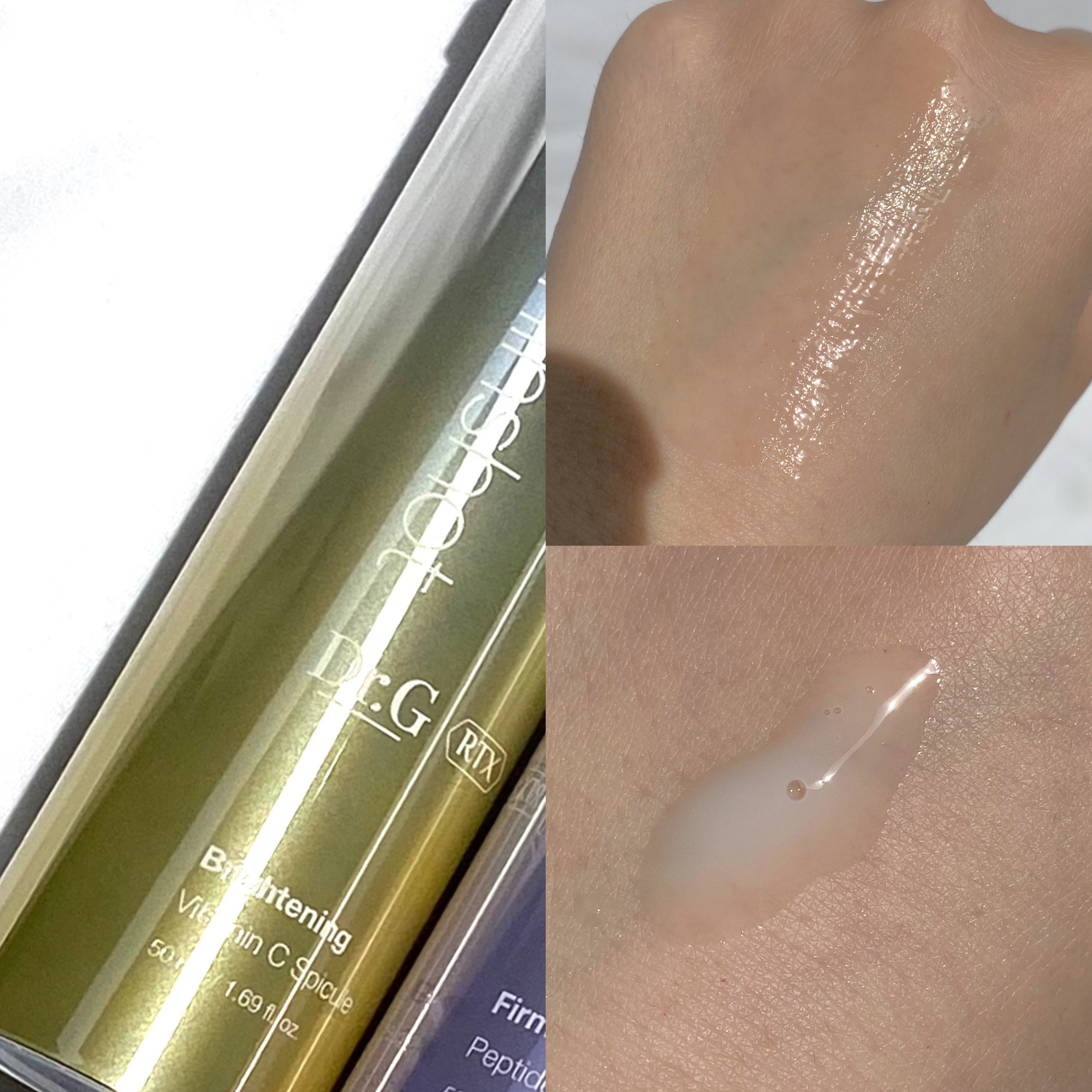 RTXセラム ぺプチショット/Dr.G/美容液を使ったクチコミ（3枚目）