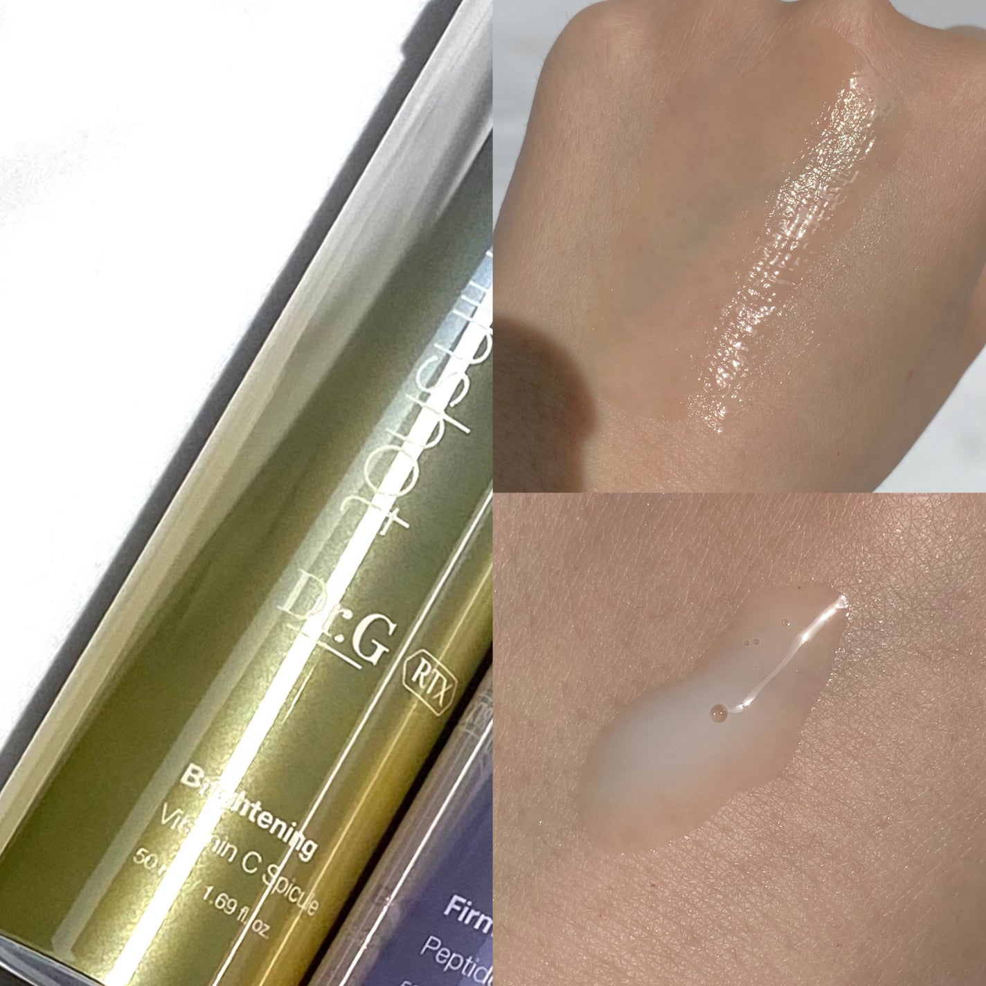 RTXセラム ビタミンショット/Dr.G/美容液を使ったクチコミ(3枚目)