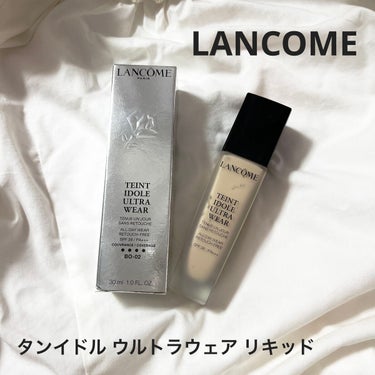 タンイドル ウルトラ ウェア リキッド/LANCOME/リキッドファンデーションを使ったクチコミ（1枚目）