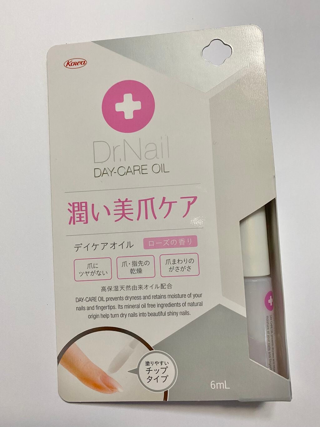 デイケアオイル/Dr.Nail/ネイルオイル・トリートメントを使ったクチコミ(1枚目)