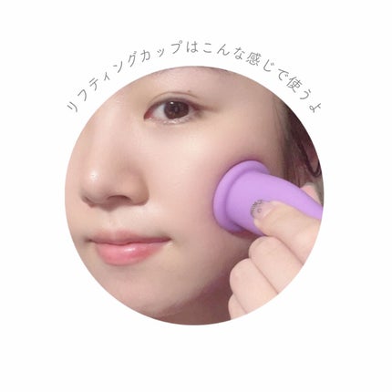 プロバイオダーム タイトニング コラーゲンセラム/BIOHEAL BOH/美容液を使ったクチコミ(4枚目)