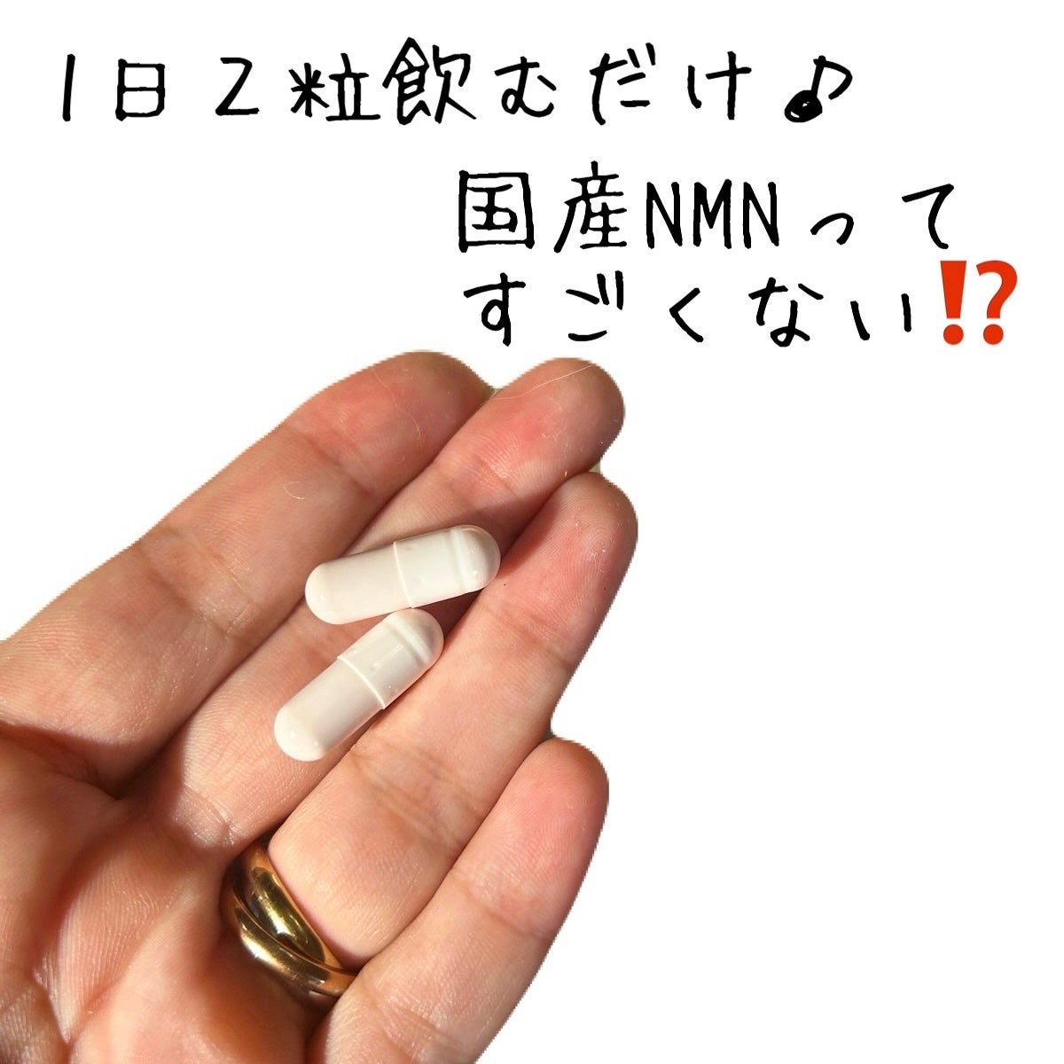5児ママ ゆかこ♡フォロバ100 コメください on LIPS 「プロモーションに参加しています♡こんにちは女子力高めたい5児マ..」(4枚目)
