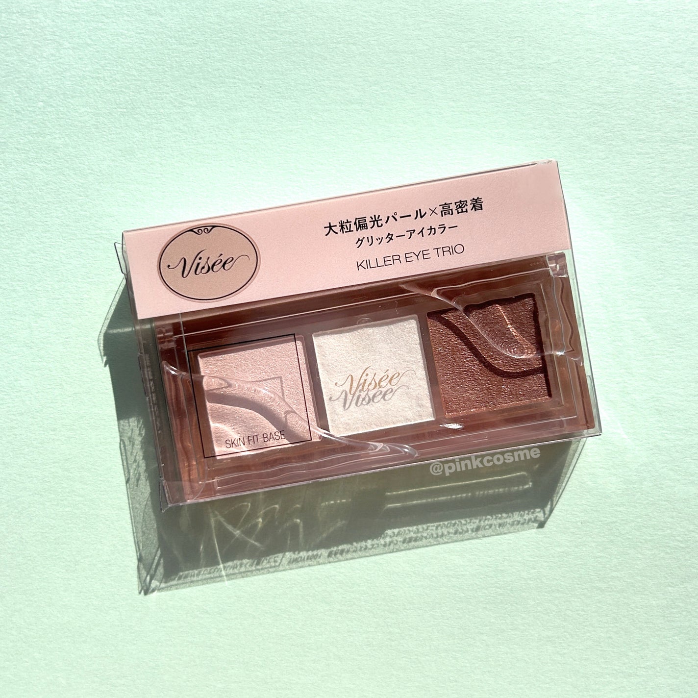 キラー アイ トリオ/Visée/アイシャドウパレットを使ったクチコミ(6枚目)