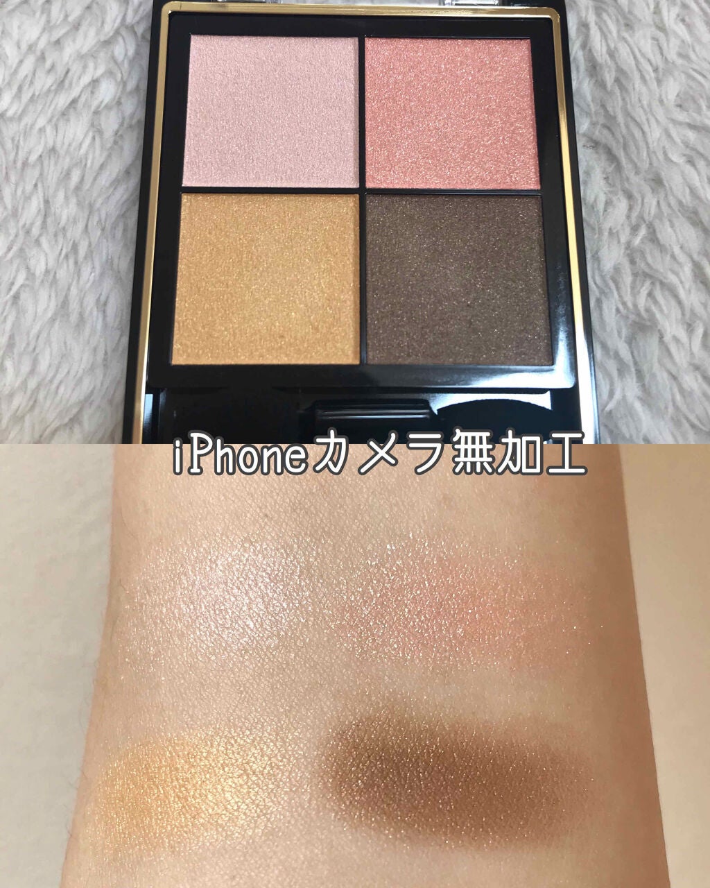リアルクローズシャドウ/excel/アイシャドウパレットを使ったクチコミ(2枚目)
