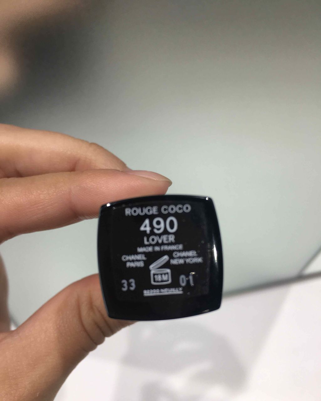 ルージュ ココ/CHANEL/口紅を使ったクチコミ(3枚目)