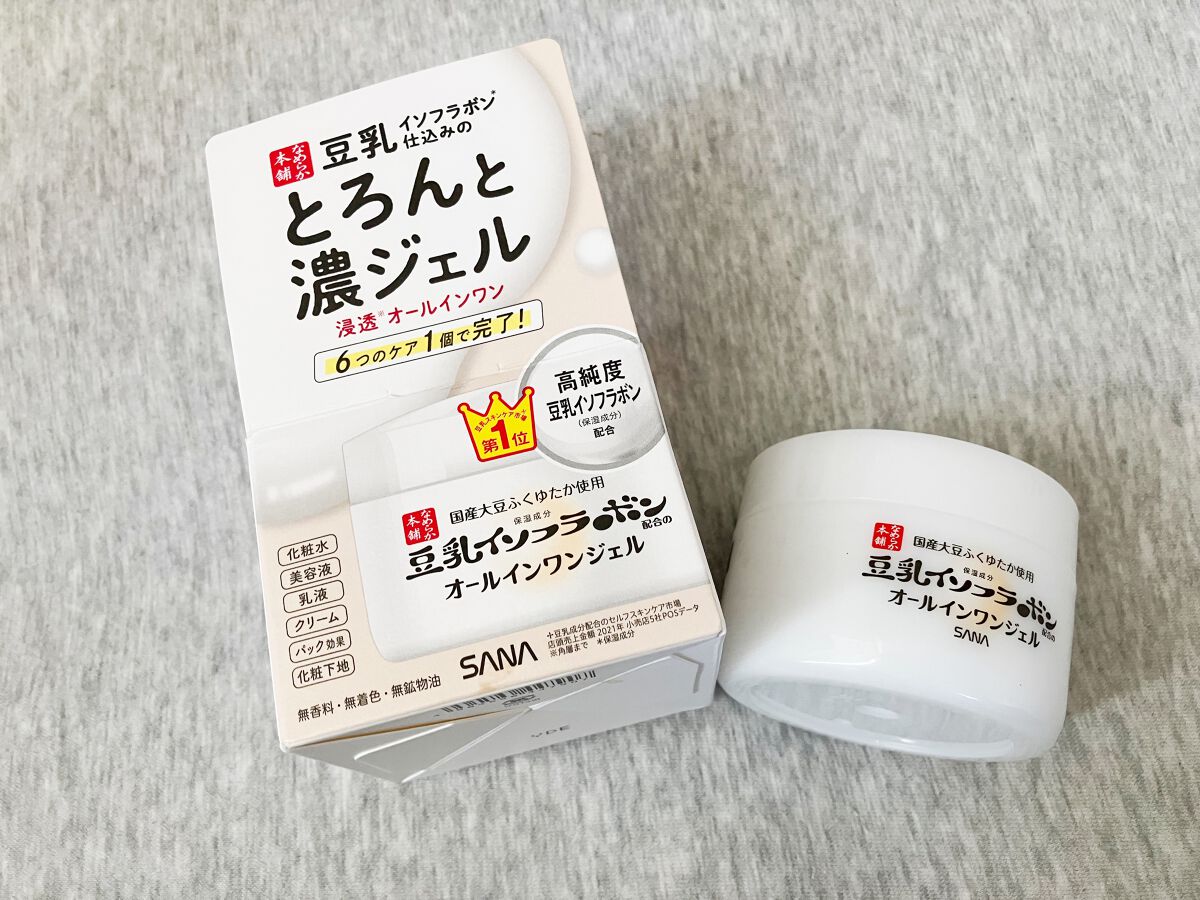 とろんと濃ジェル NC /なめらか本舗/オールインワン化粧品を使ったクチコミ(1枚目)