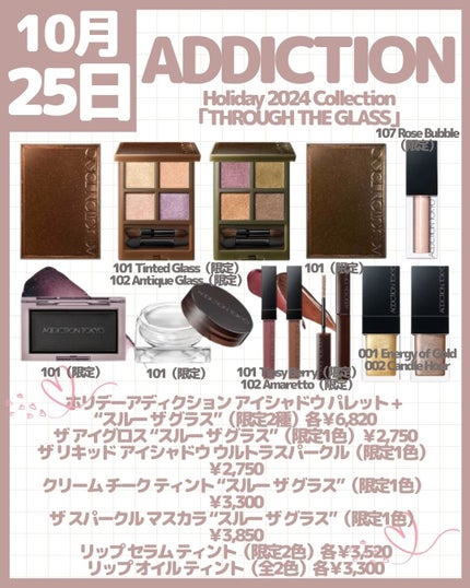 オサジ アップリフト ネイルカラー/OSAJI/マニキュアを使ったクチコミ(5枚目)